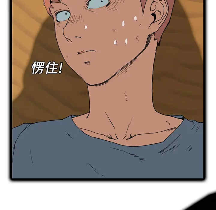 第118张