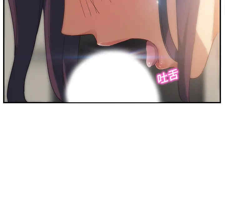 第49张