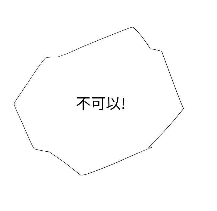 第54张