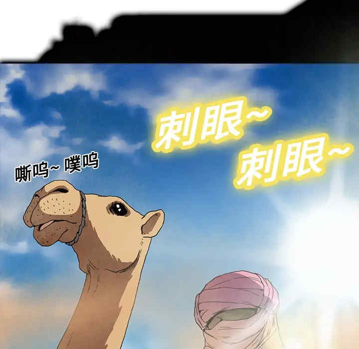 第120张