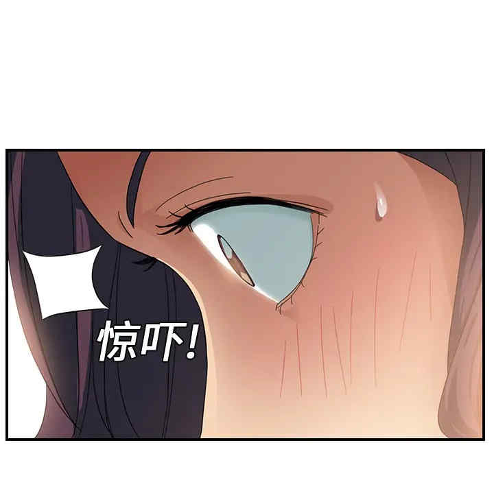 第56张