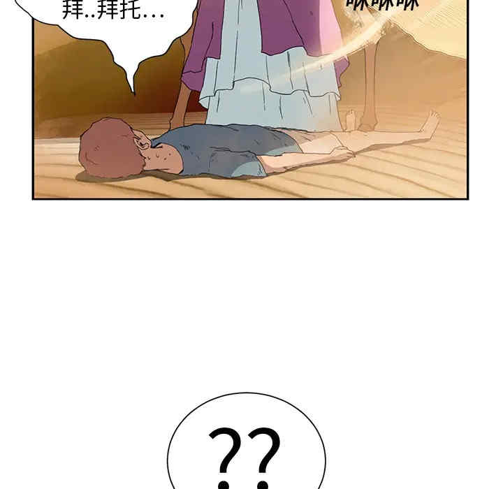 第134张