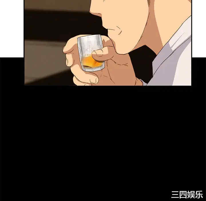 第96张