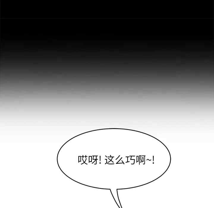 第101张