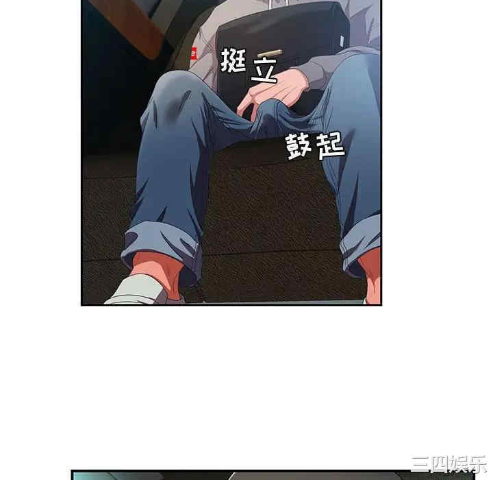 第109张