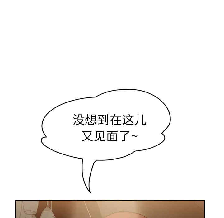 第104张