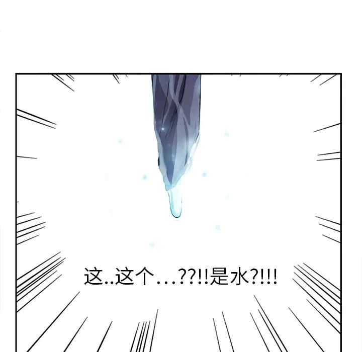 第145张
