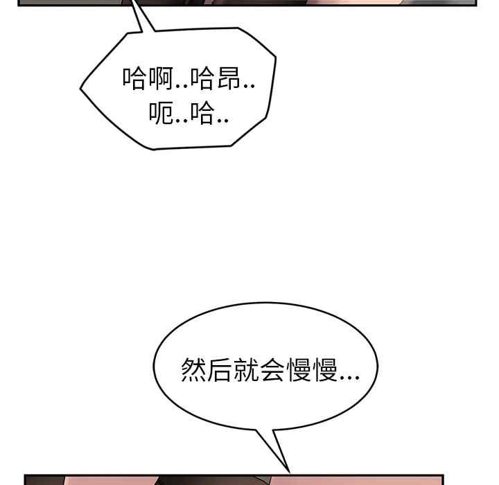 第54张