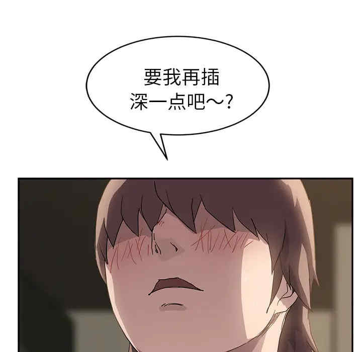 第57张