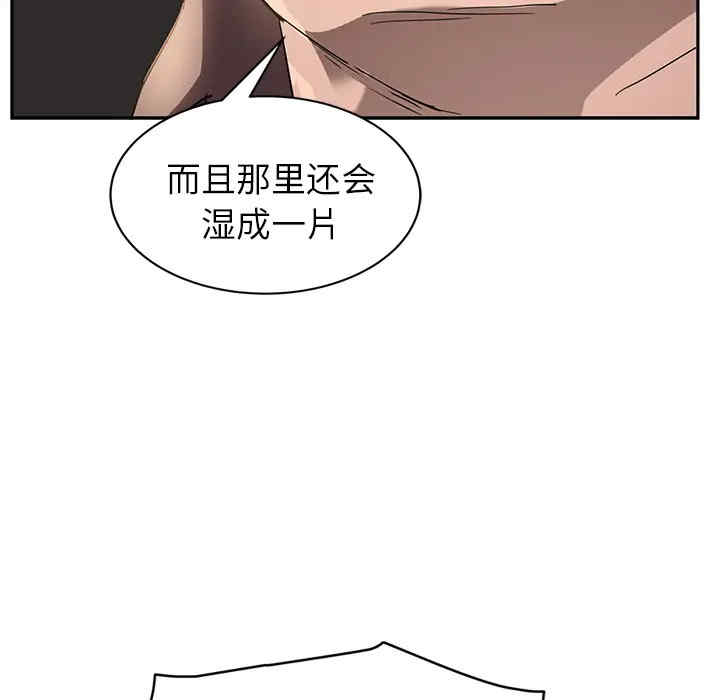 第64张