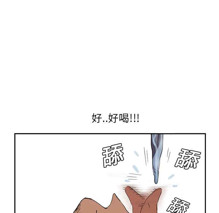 第153张