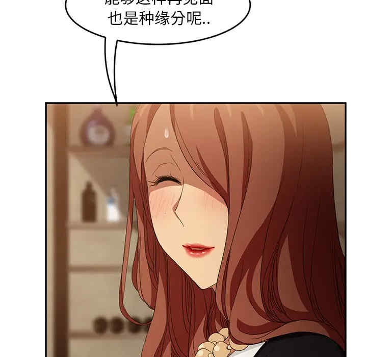 第119张