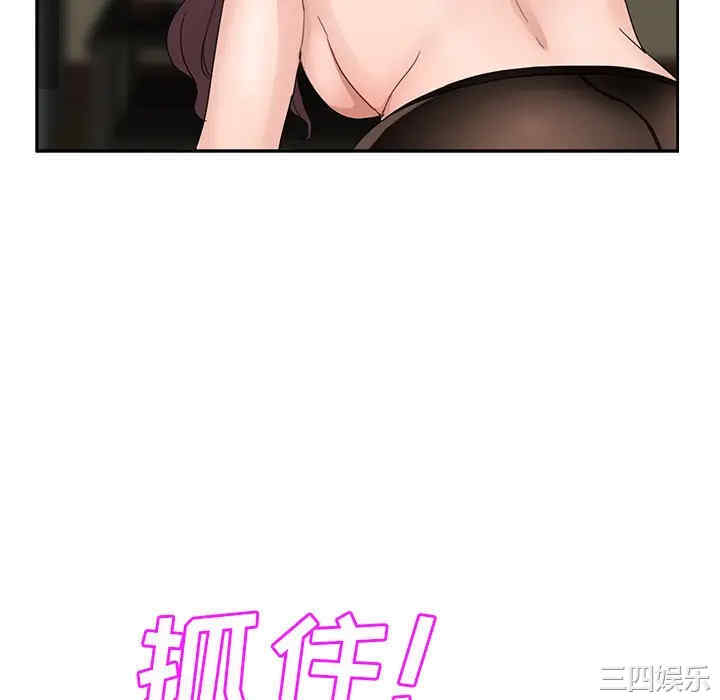 第68张
