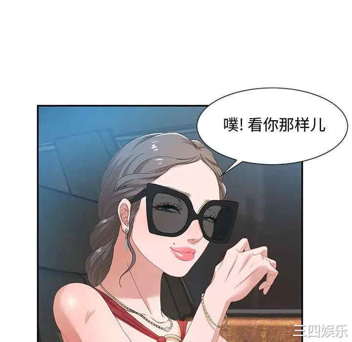 第115张