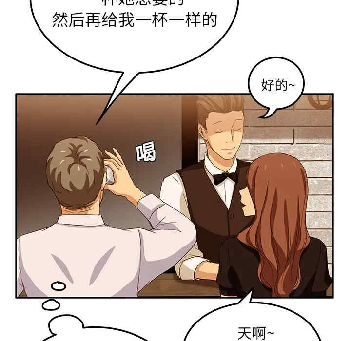 第122张