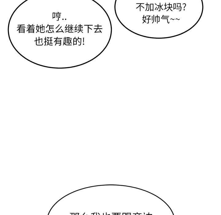 第124张