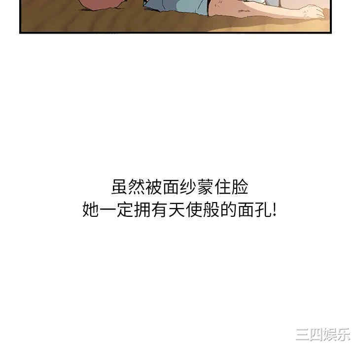 第162张
