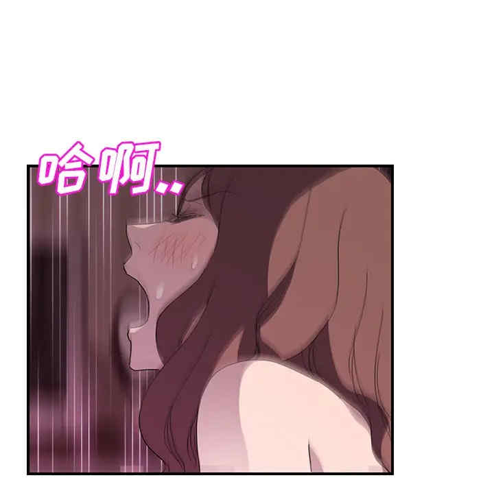 第83张