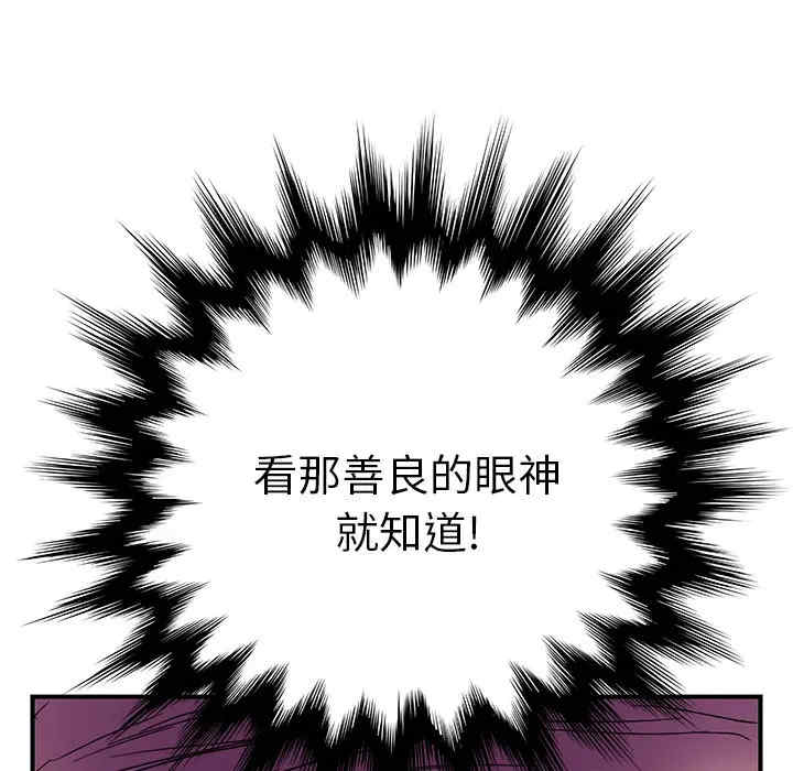 第164张