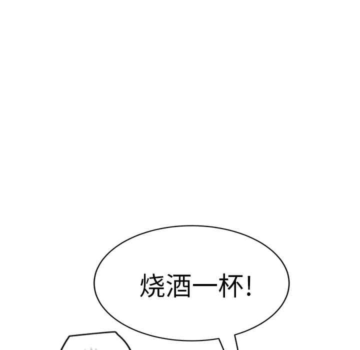 第130张