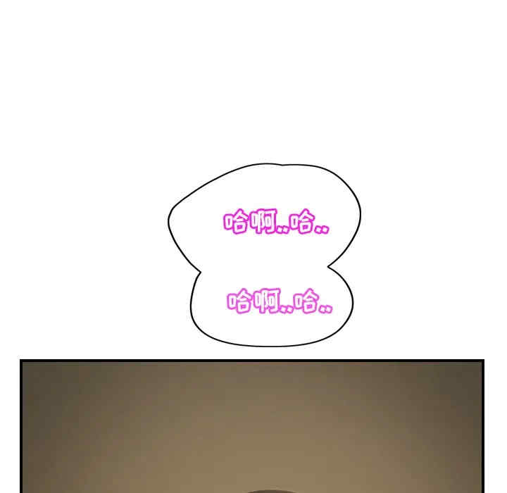 第93张