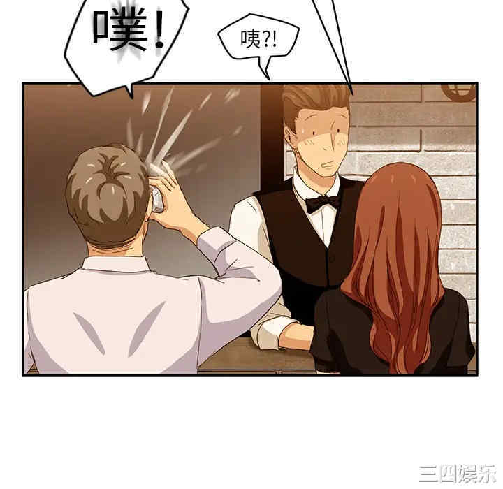 第132张