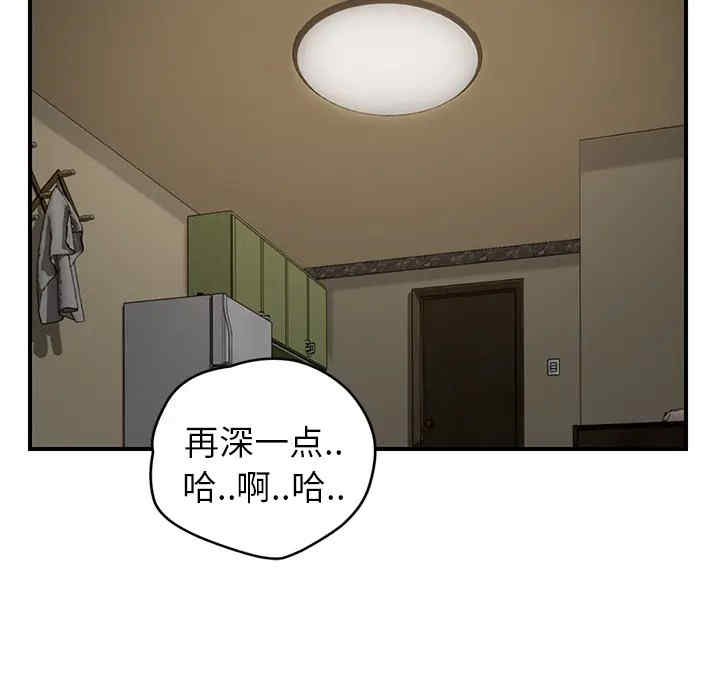 第95张