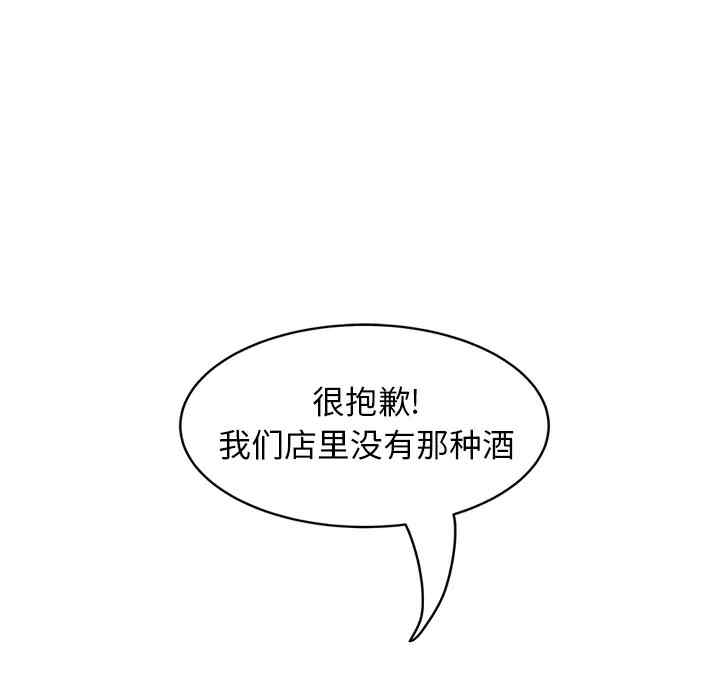 第134张