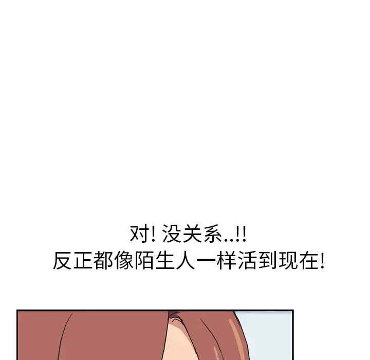 第9张