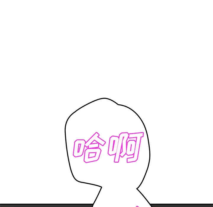 第98张