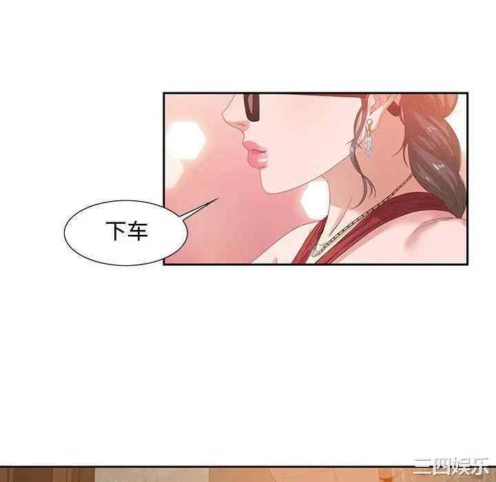 第121张