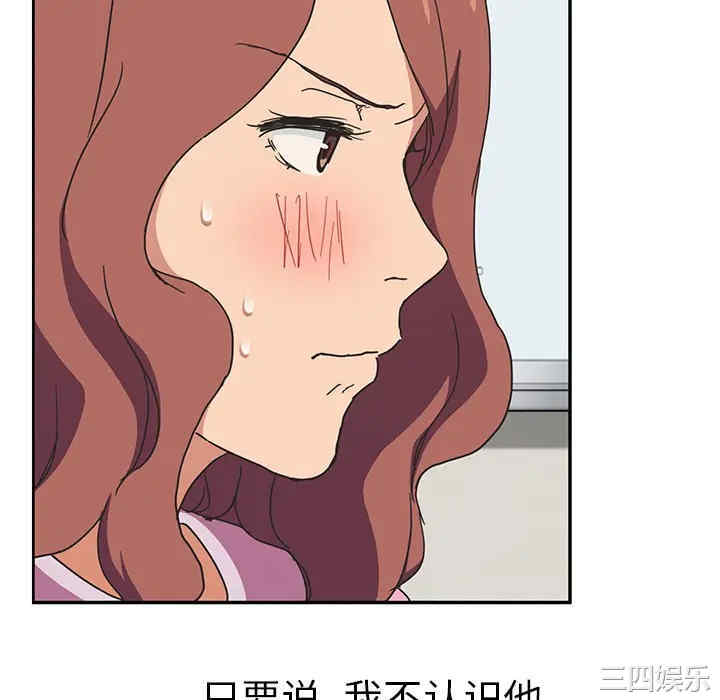 第12张