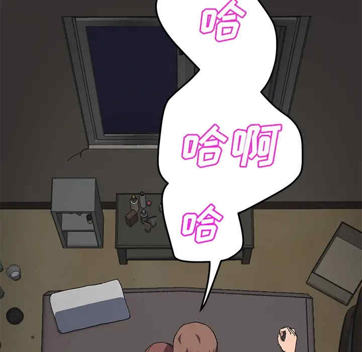第100张