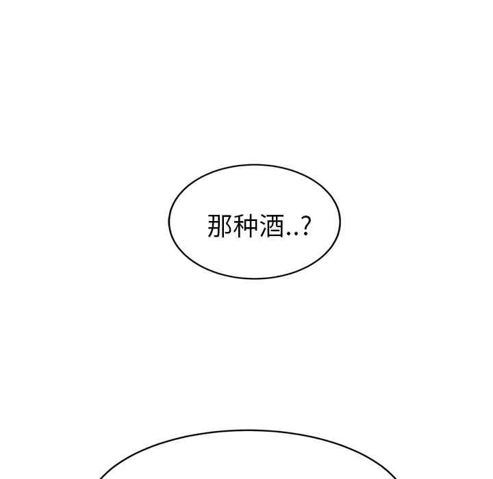 第139张