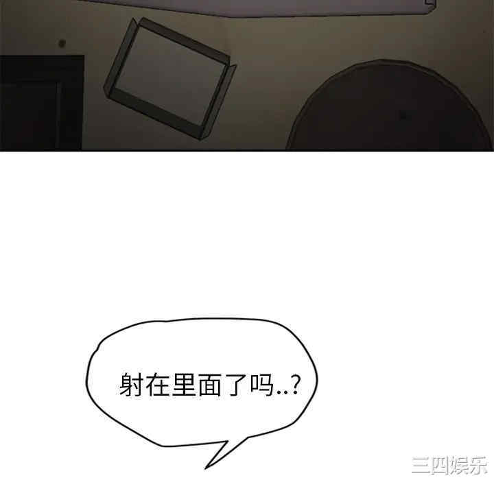 第103张