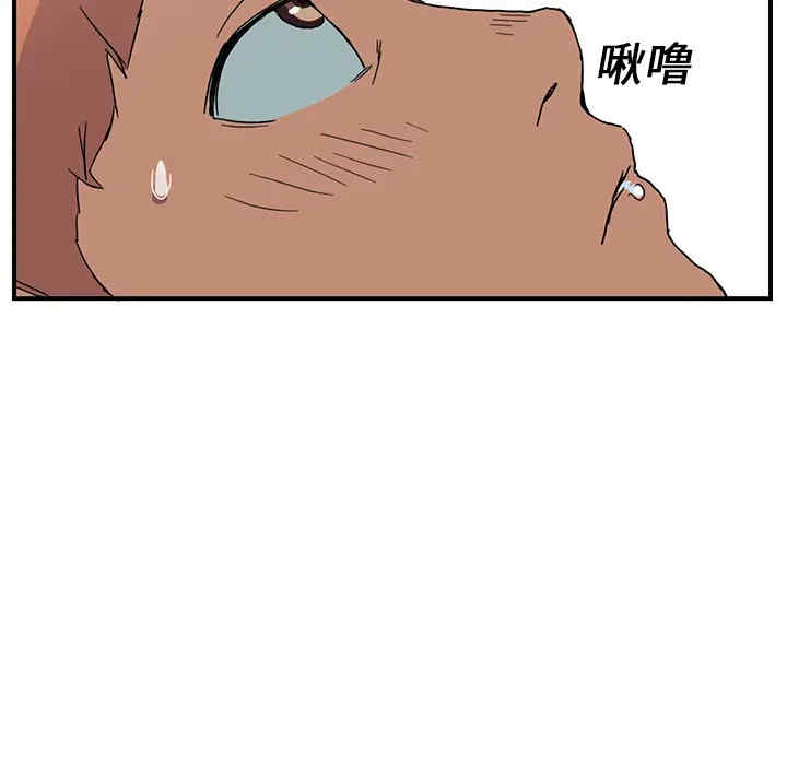 第172张