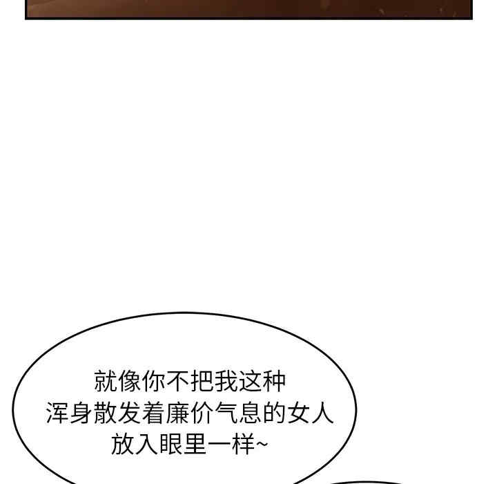 第142张