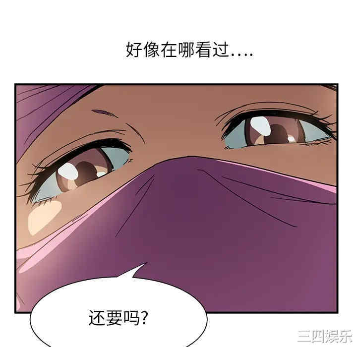 第173张