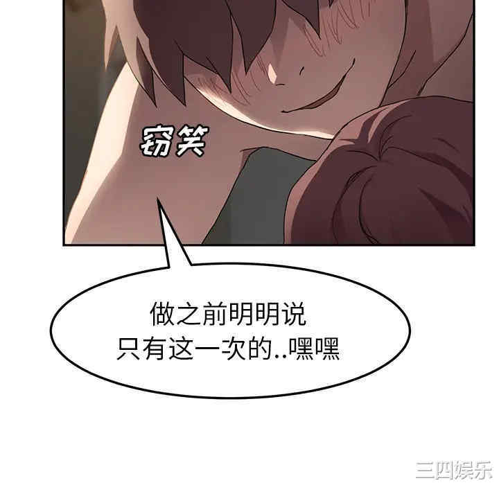 第116张