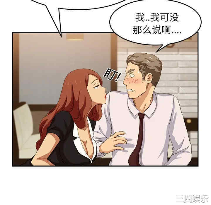 第144张