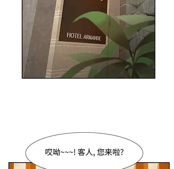第125张
