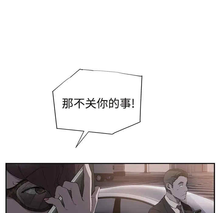 第51张