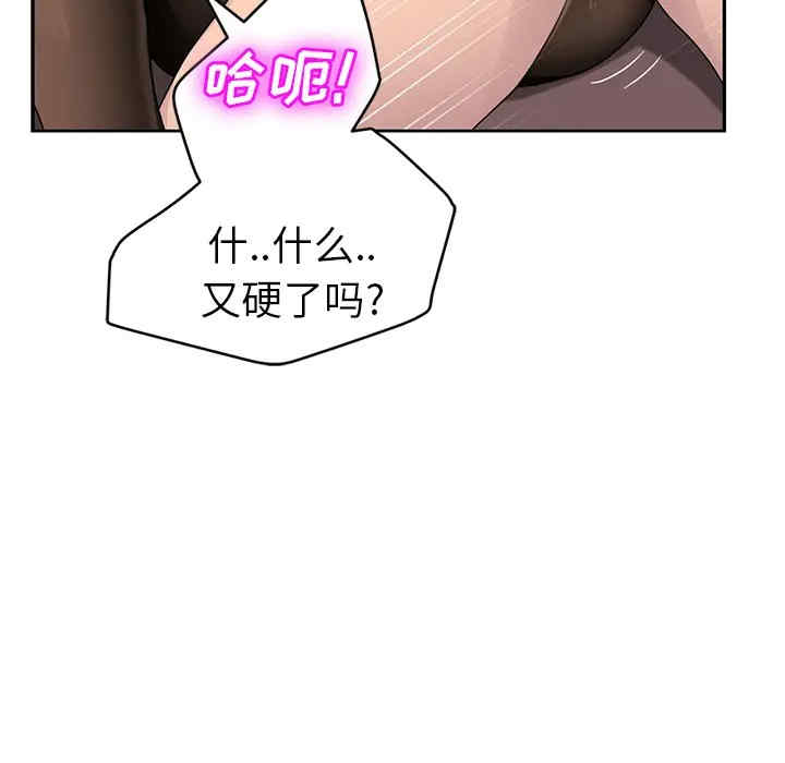 第125张