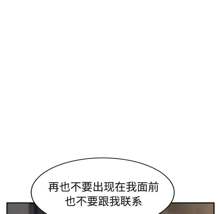 第62张