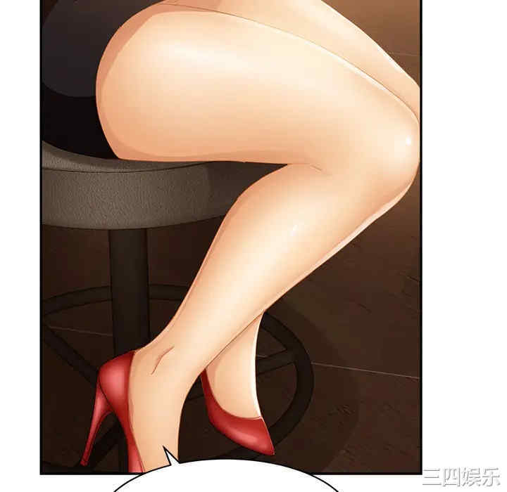 第157张