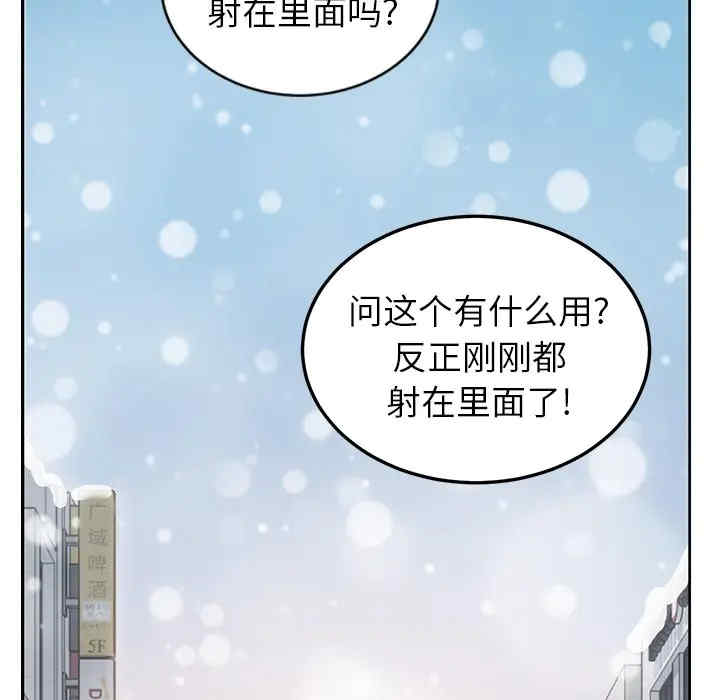第131张