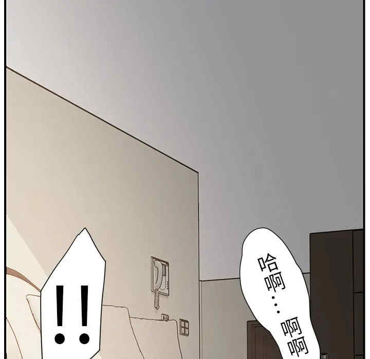 第8张