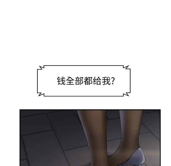 第66张