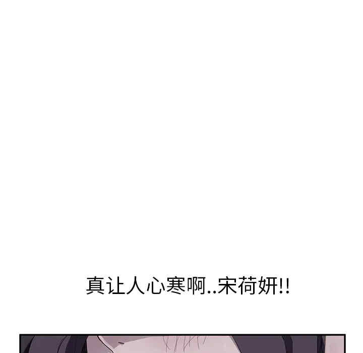 第138张