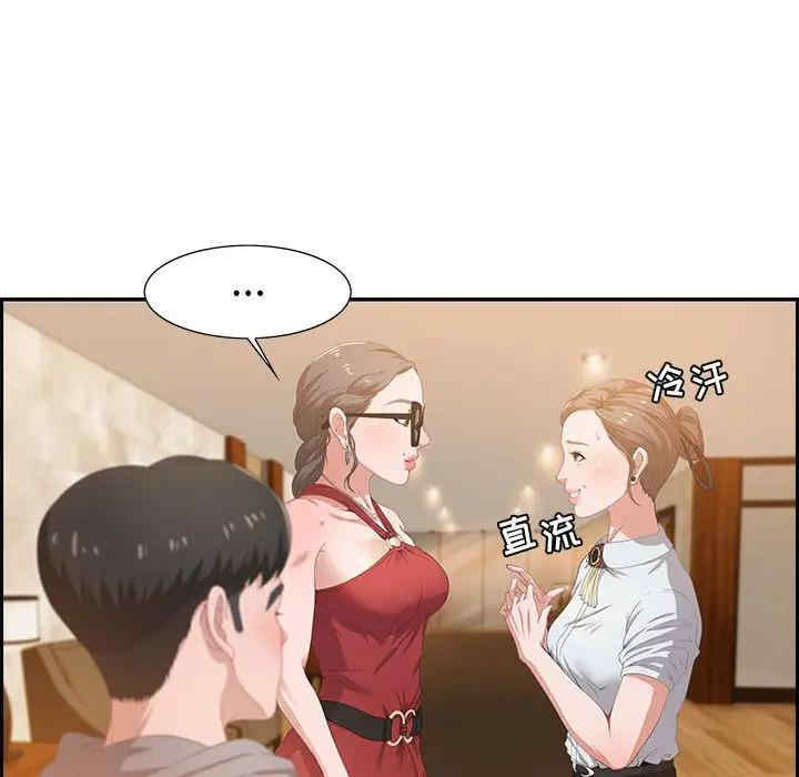 第129张